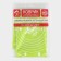 Rug with marking the valve "Erme", silicone, 64.5 × 45 cm, color mix