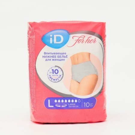 Absorbent cowards for women ID Pants for Her, size L, 10 pcs