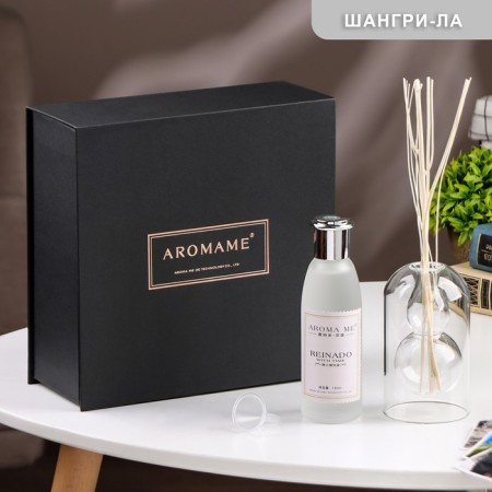 Aromatic diffuser in gift packaging "AROMAME", Shangri-La, 120 ml