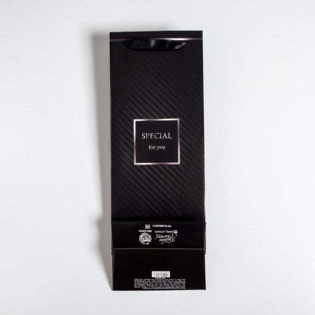 Gift package laminated for a bottle, packaging, special for you, 13 x 35 x 10 cm-3