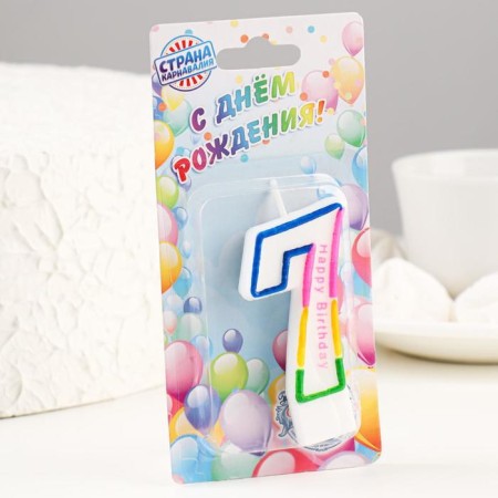 Candle for cake the number "7" color strip, 7 cm-1