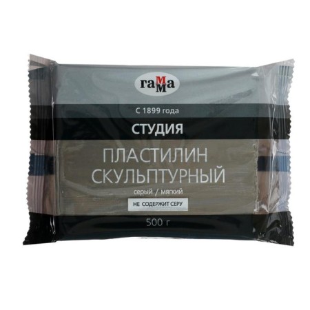 Plasticine sculptural gray, soft, 500 g, "gamma"-1