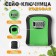 Coater COMPLE CODE TUNDRA LIGHT, green color