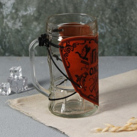 Glass beer mug "Best Hunter", 500ml-2