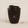 A glass with a lid SL Home, 250 ml, 9.5 × 9.5 × 12.5 cm, brown color