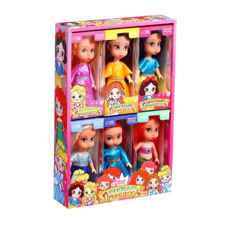 Happy Valley set of dolls "Little Princess"-9