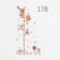 Sticker plastic interior color Rostomer "Beasts on a tree" set 2 sheets 45x30 cm
