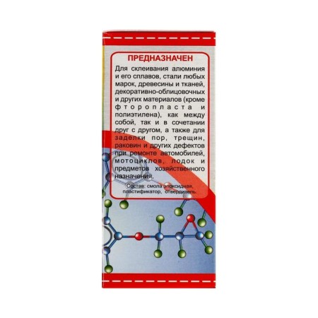 Epoxy Glor Podxide EDP-2, universal, 60 g-1