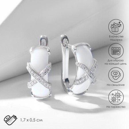 Earrings Ceramics "Cross" semicircular, white color in silver