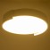 Luer with DNO "Solano" LED 120W 3000-6000K white 50x50x10 cm Bayerlux