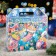 Gift box "Winter Fantasy", 17.3 x 6.5 x 15 cm