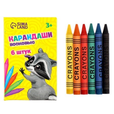 Wax pencils, set of 6 colors, height 1 pc - 8 cm, diameter 0.8 cm-1