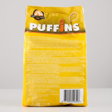 Dry food "Puffins" for cats, delicious chicken, 400 grams-1