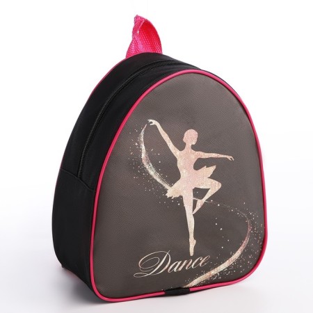 Baby backpack for the girl "Dance", rr. 23x20.5 cm-1