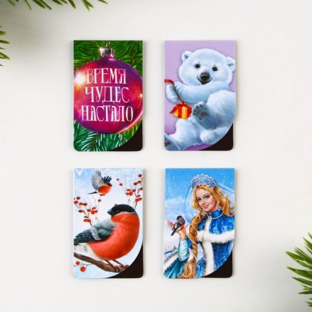 New Year. Magnetic bookmarks “Happy New Year”, 4 pcs mini-2