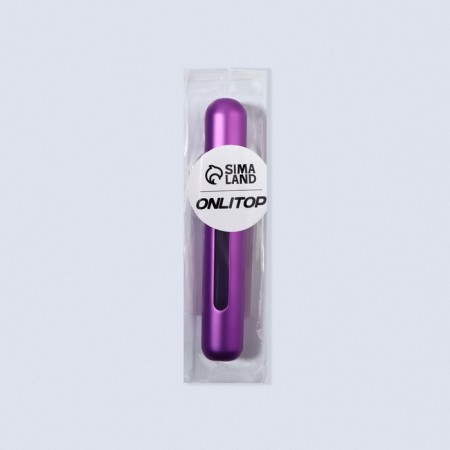 Perfume atomizer, with a spray, 10 ml, purple color-5