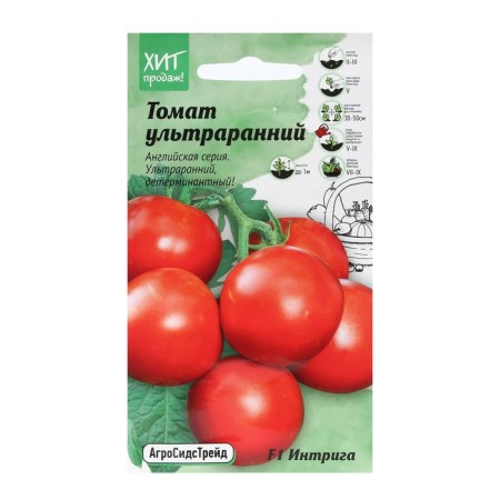 Seed Tomat "intrigue", 10 pcs