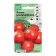 Seed Tomat "intrigue", 10 pcs