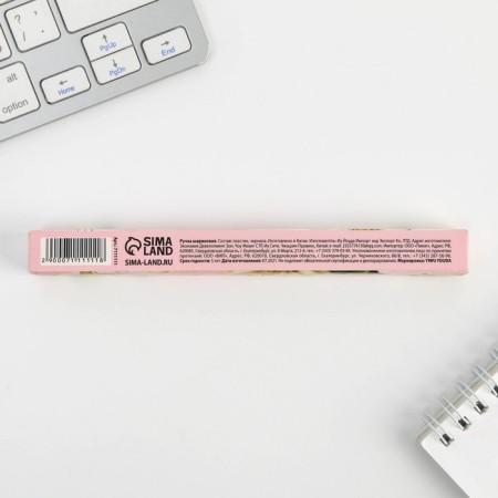 Ballpack blue paste 0.7 mm “You are perfect” plastic in a gift box-1