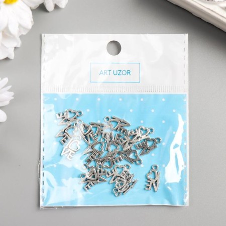 Decor for creativity Metal "Love with heart" silver 1.4x0.8 cm-2