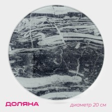 Board cutting glass shade 