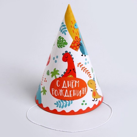 Paper cap “Happy Birthday”, dinosaurs, in a set of 6 pcs-1