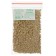 Feed for fish zoomir "granules" sinking granules, 40 g