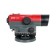 Optical level AMO 32x, D 40 mm, 32x, error 2 mm, 5/8 "
