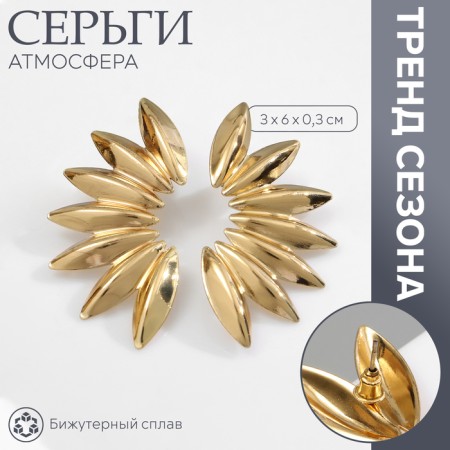 Earrings Metal "Atmosphere" Yarilo Mini, Color Gold