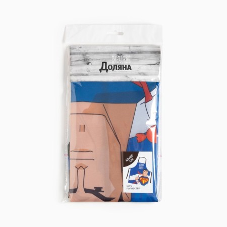 Apron "Super Dad" 65*80cm, 100% p/e, oxford 210g/m2-4