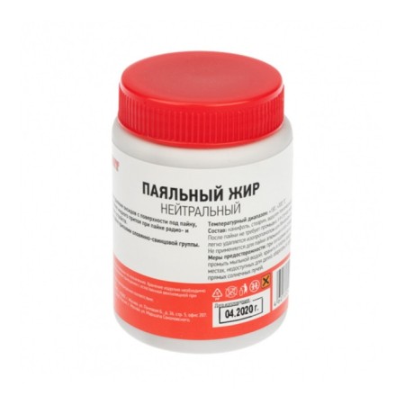 REXANT soldering flux, soldering fat, neutral, 100 ml