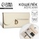 Lightning wallet, beige color