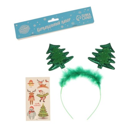 New Year's rim "Christmas tree" + gift, for the New Year-2