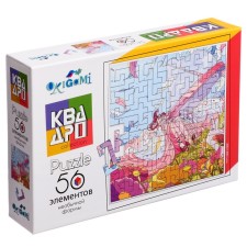 ANime puzzle, 56 elements