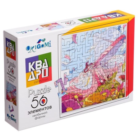 ANime puzzle, 56 elements