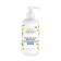 Natural cream-soap hypoallergenic for sensitive skin "Chamomile", 200 ml