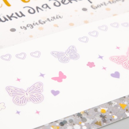 Tattoo on the body Color "Freckle Tender butterflies" 15.8*6 cm-1