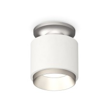 Lumber of the overhead Ambrella Light, XS7510100, MR16 GU5.3 LED 10 W, white sand, chrome matte