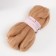 Fasting wool 100% thin wool 50g (270 wet sand)