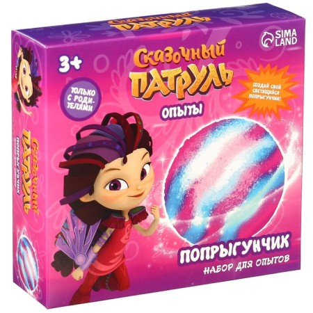 Set for experiments "Jumping", a fairy -tale patrol-2