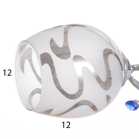 Chandelier "Adayn" 2x40W E27 Chrome Model: 2612371-6