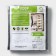 Cofr for storing things "Ney", 80 × 45 × 15 cm, color gray color