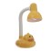 Table lamp "Diplon" E27 40W yellow 16x16x37 cm Risalux