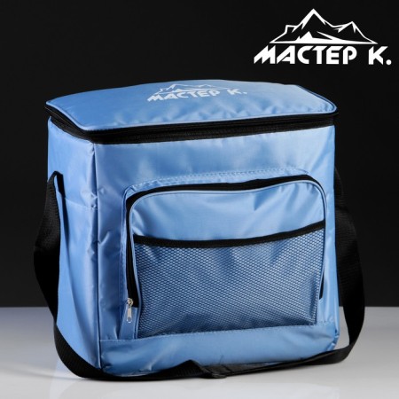 Thermosum "Master K.", 30 l, blue