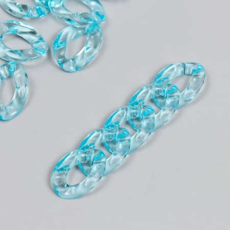 Decor for creativity plastic "Ring for the chain" transparent blue set 25 pcs 2.3x1.65 cm