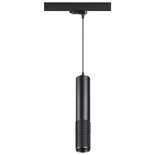 TRUKENT LOMK PORT 3-F, 12W LED, 4000K, 1080LM, black color