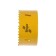 Coron Bimetallic tundra, 86 mm, M16 with additional fixation