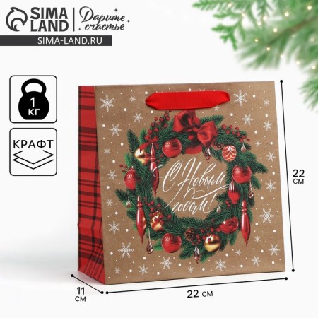 Craft square “New Year's Wreath”, 22 x 22 x 11 cm, New Year