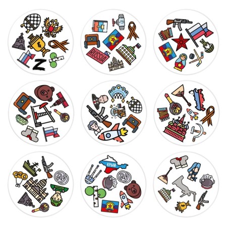 The board game to the reaction and attention "Dubbl. Z ", 55 cards, 7+-2