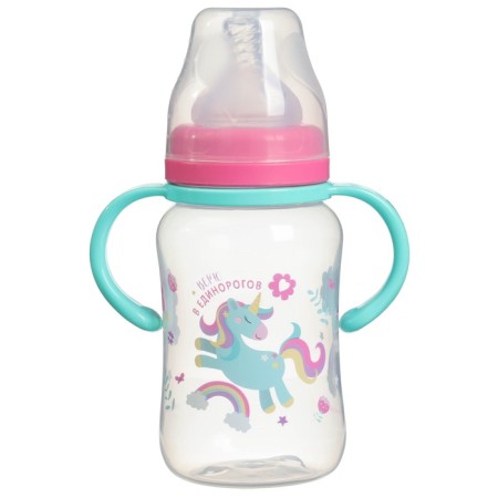 A bottle for feeding, a wide throat "Unicorn", 270 ml., With handles-4